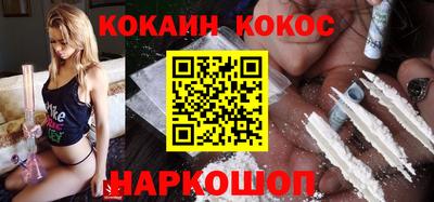 меф VHQ Пушкино