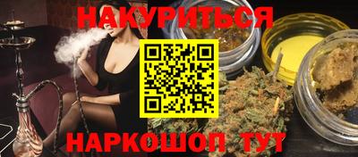 меф VHQ Пушкино