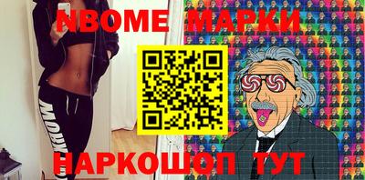 кристаллы Пыть-Ях