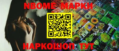 меф VHQ Пушкино