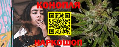 мефедрон Пугачёв