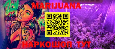 мефедрон Пугачёв