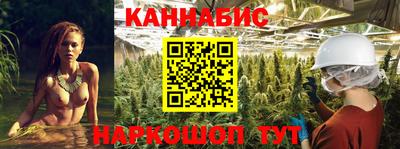 кристаллы Пыть-Ях