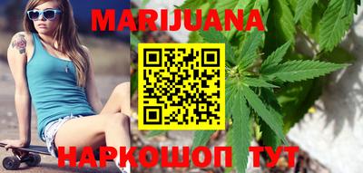 мефедрон Пугачёв