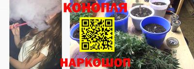 меф VHQ Пушкино