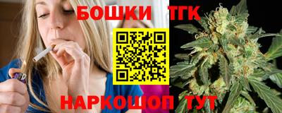 меф VHQ Пушкино