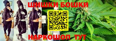 кристаллы Пыть-Ях