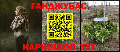 кристаллы Пыть-Ях