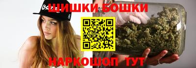 меф VHQ Пушкино