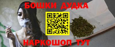 мефедрон Пугачёв