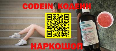 кристаллы Пыть-Ях