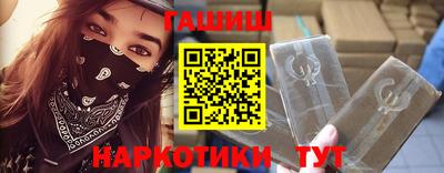 мефедрон Пугачёв
