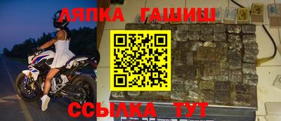 меф VHQ Пушкино