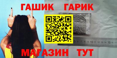 мефедрон Пугачёв