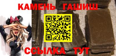 кристаллы Пыть-Ях